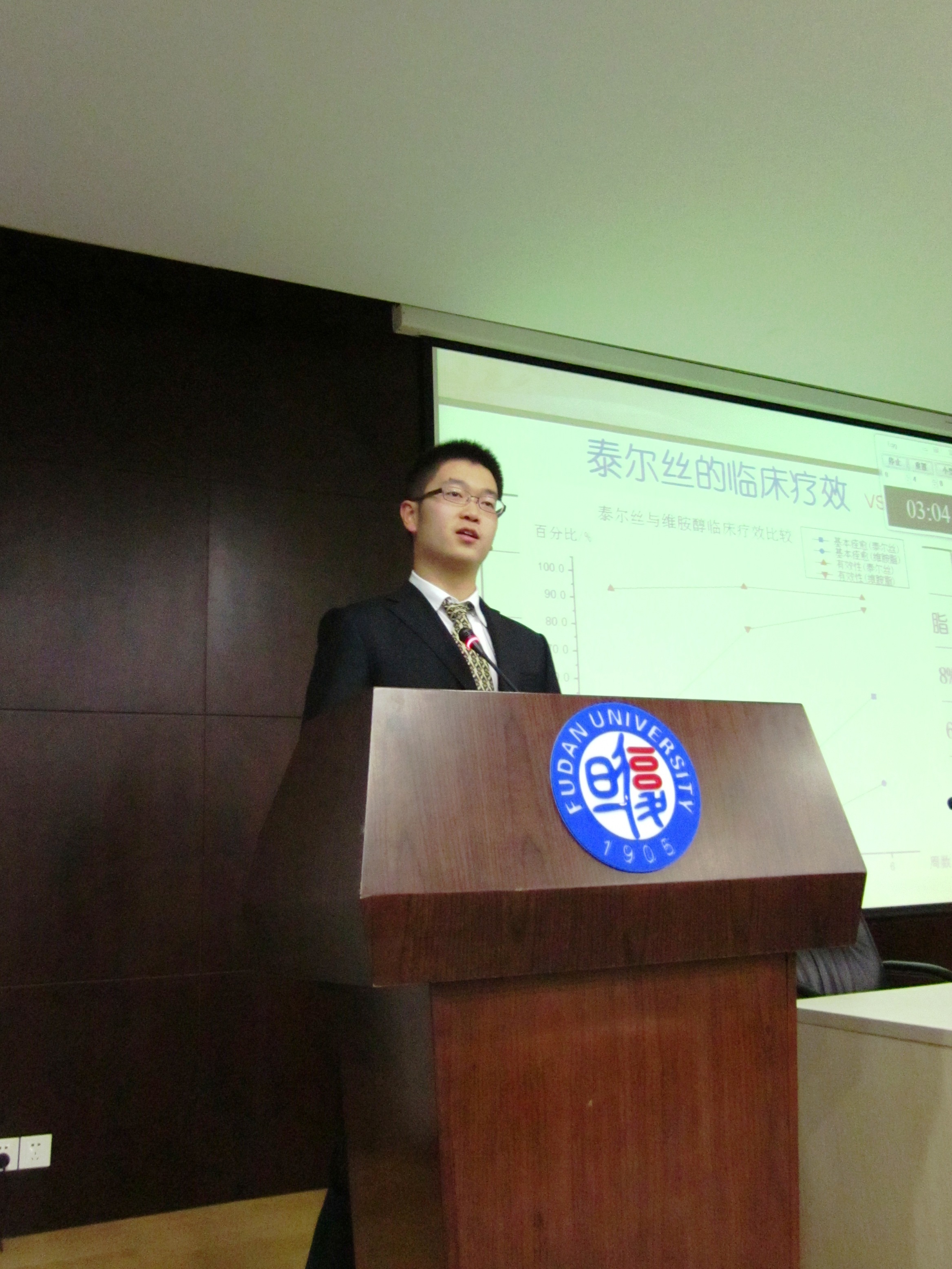 强制高潮
潘佳毅个人展示