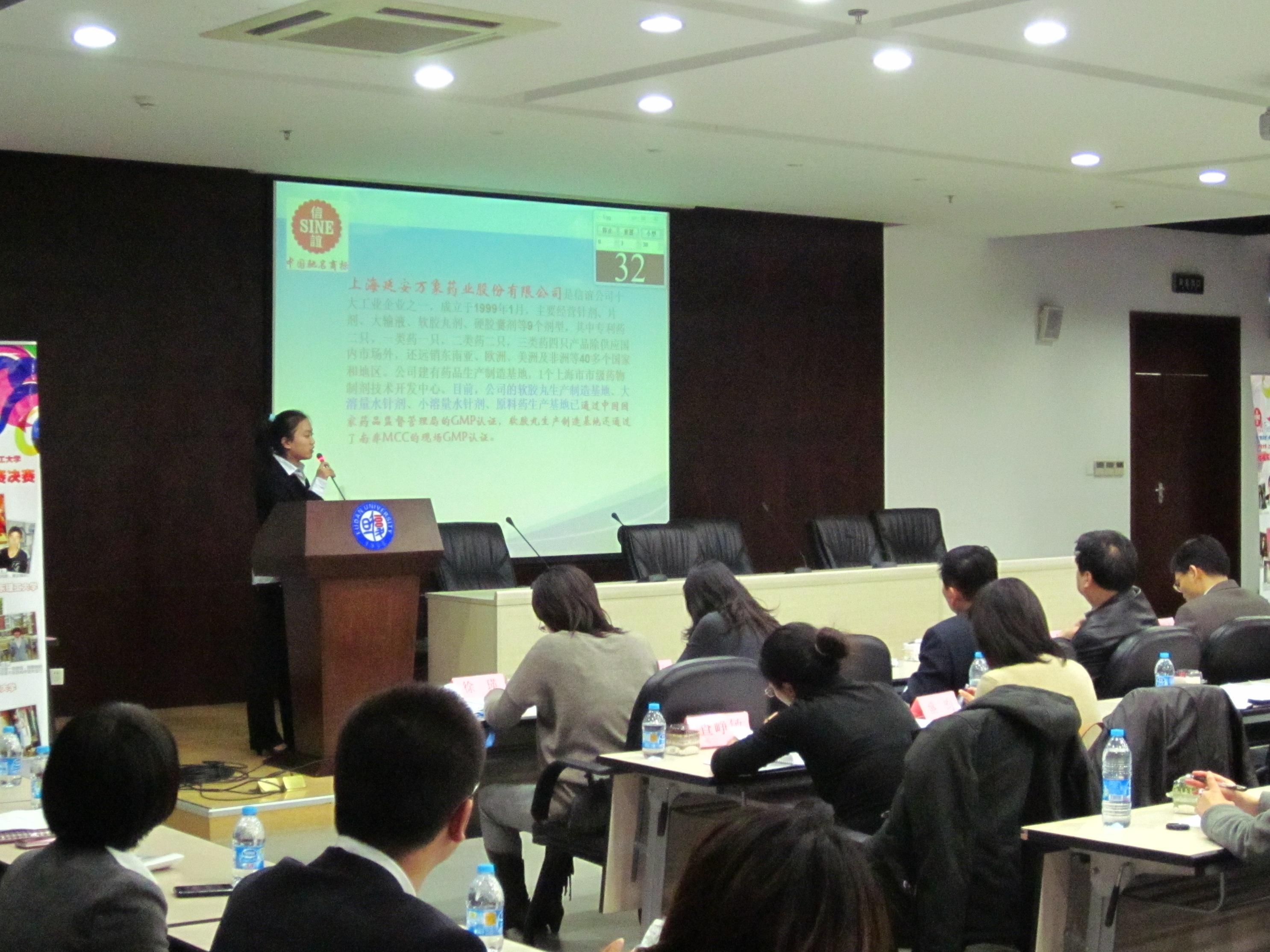 强制高潮
选手李文卿个人展示