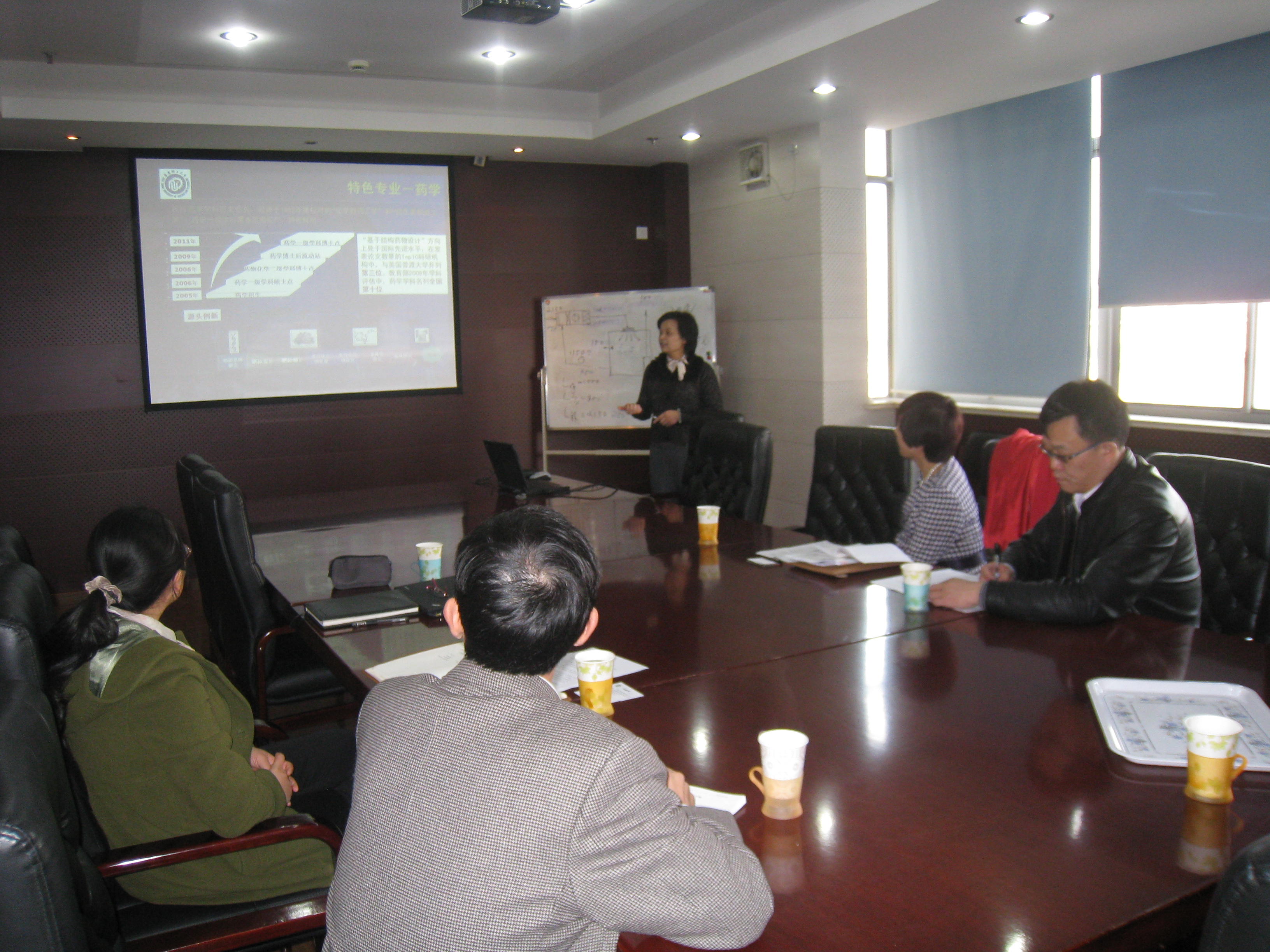 石河子大学强制高潮
来访